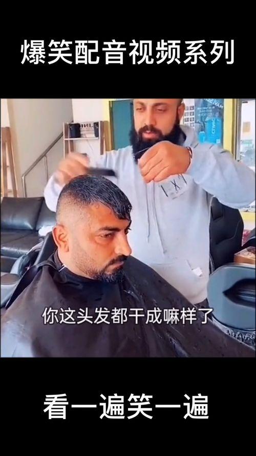 视频爆料配音,配音背后的故事与真相 第1张 视频爆料配音,配音背后的故事与真相 第1张