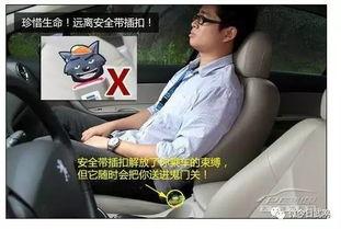 南宁爆料最新新闻事件是真的吗,最新新闻事件真实性调查 第3张 南宁爆料最新新闻事件是真的吗,最新新闻事件真实性调查 第3张