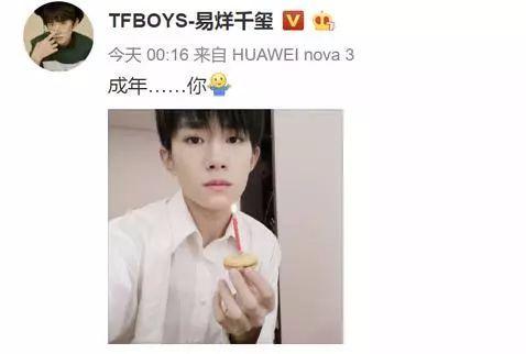 娱乐圈里吃瓜的直播最多 第3张 娱乐圈里吃瓜的直播最多 第3张